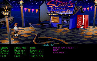 Monkey Island 1: The Secret of Monkey Island - screenshot 9