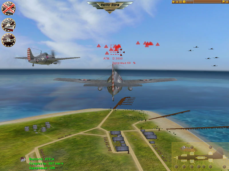 Pacific Storm - screenshot 23