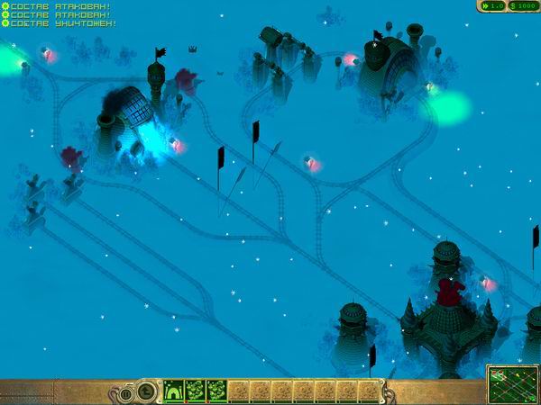 Steamland - screenshot 13