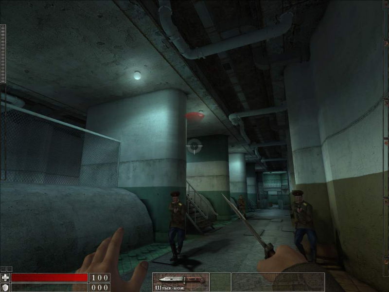 The Stalin Subway - screenshot 23