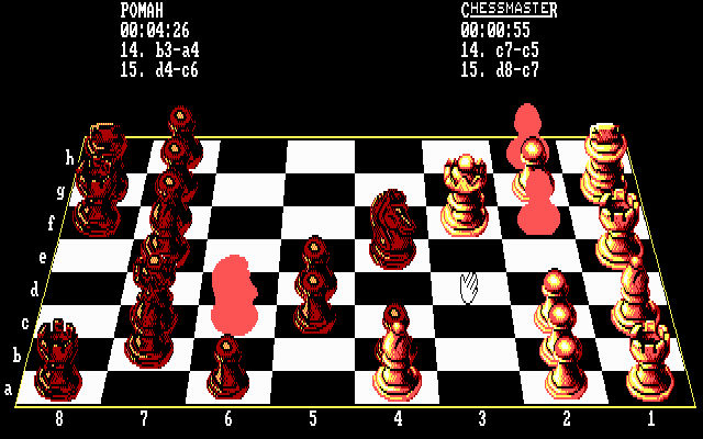 The Fidelity Chessmaster 2100 - screenshot 3