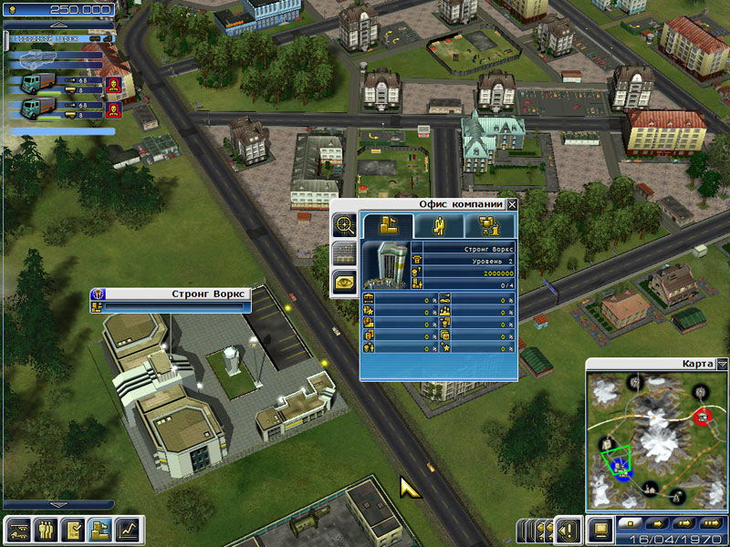 Freight Tycoon Inc. - screenshot 8