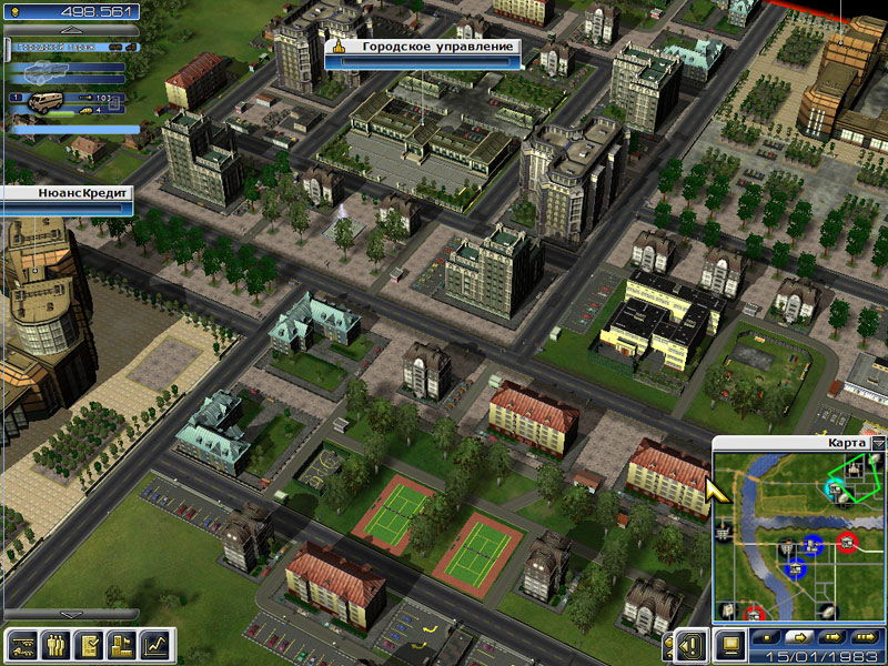 Freight Tycoon Inc. - screenshot 3