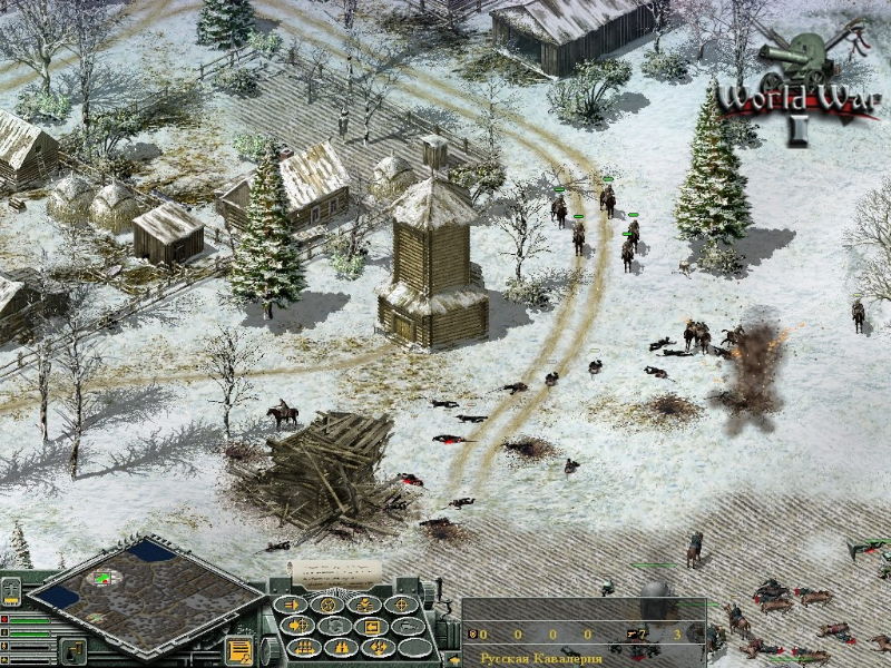 World War I: Grabenkrieg in Europa - screenshot 5