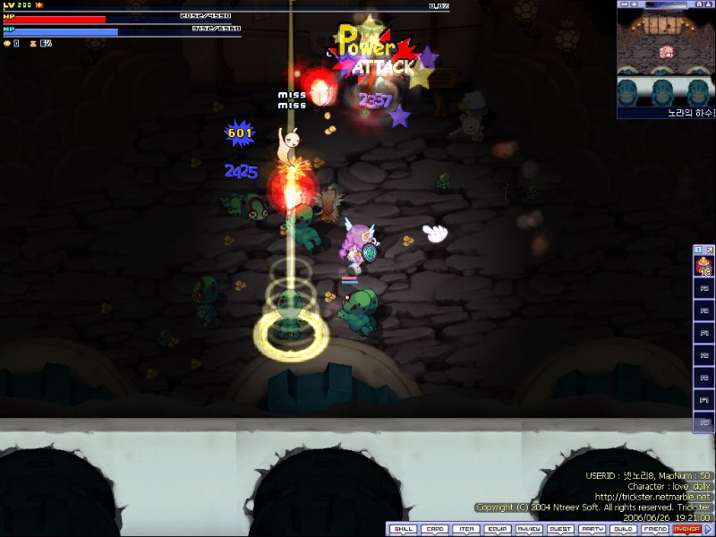 Trickster Online R.e.v.o.l.u.t.i.o.n - screenshot 30