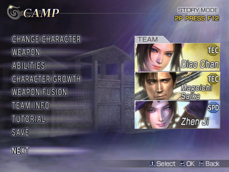 Warriors Orochi - screenshot 51