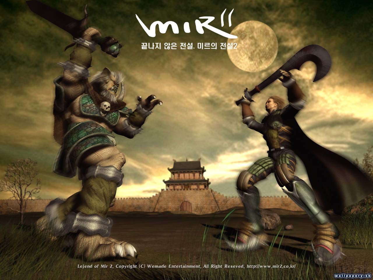 Legend of Mir 2 - wallpaper 3