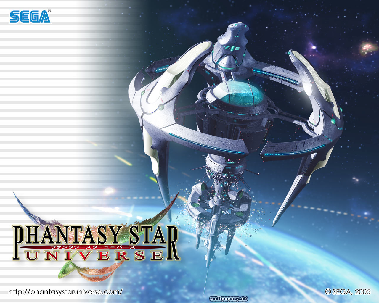 Phantasy Star Universe - wallpaper 8