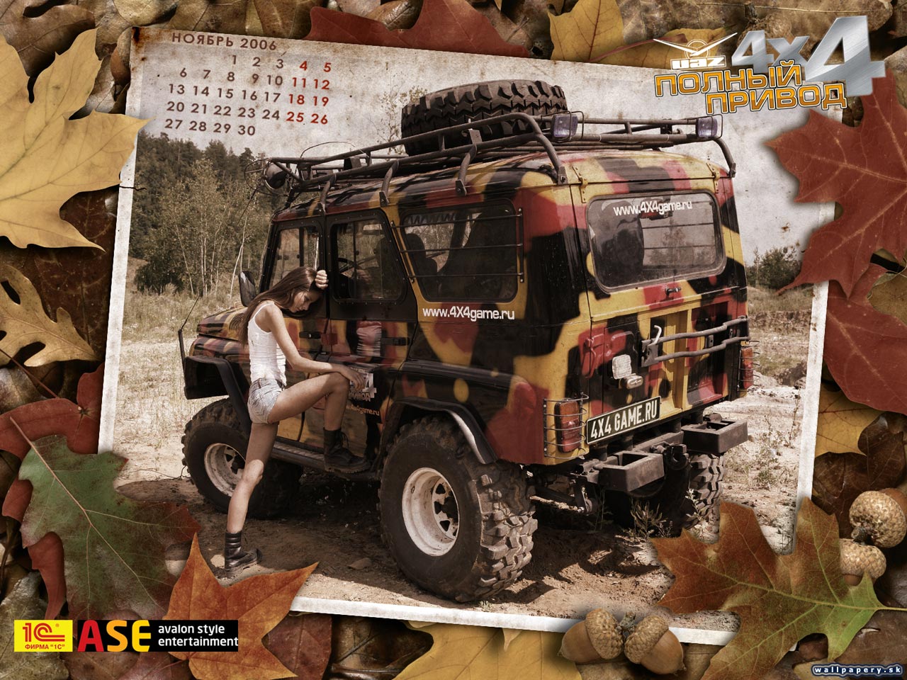 UAZ Racing 4x4 - wallpaper 12