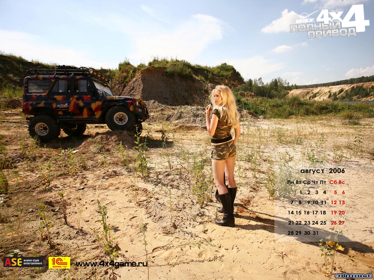 UAZ Racing 4x4 - wallpaper 14