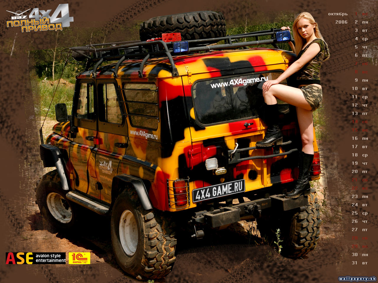 UAZ Racing 4x4 - wallpaper 15