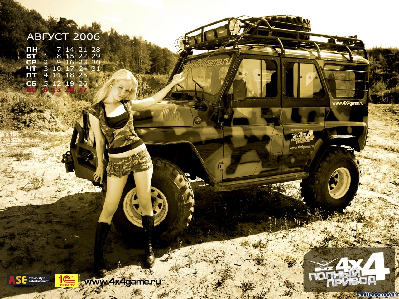 UAZ Racing 4x4 - wallpaper 23