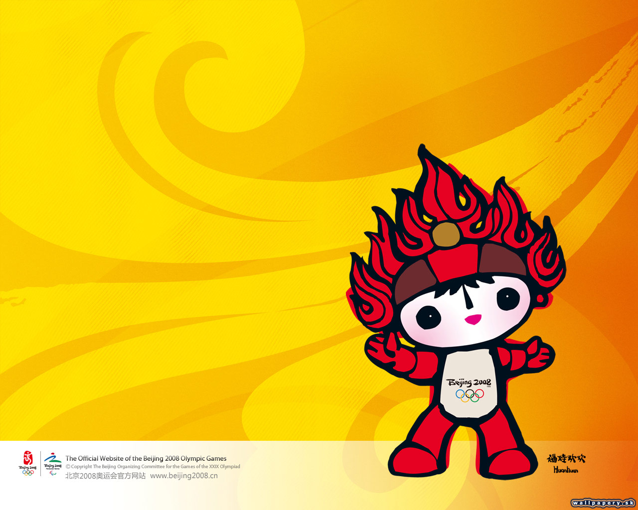 Beijing 2008 - wallpaper 1