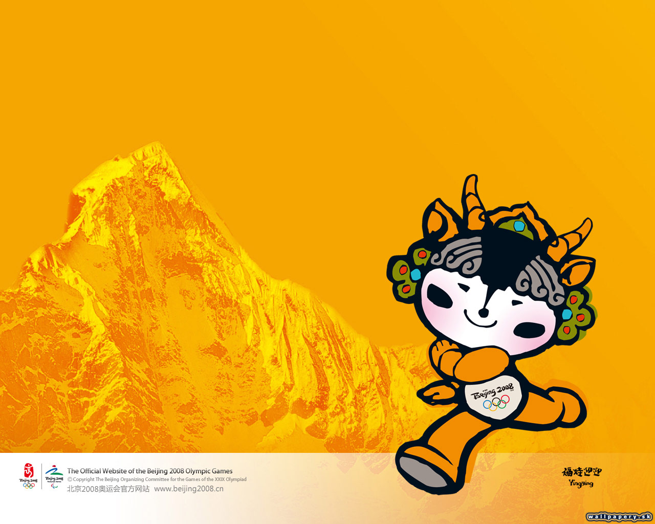 Beijing 2008 - wallpaper 4