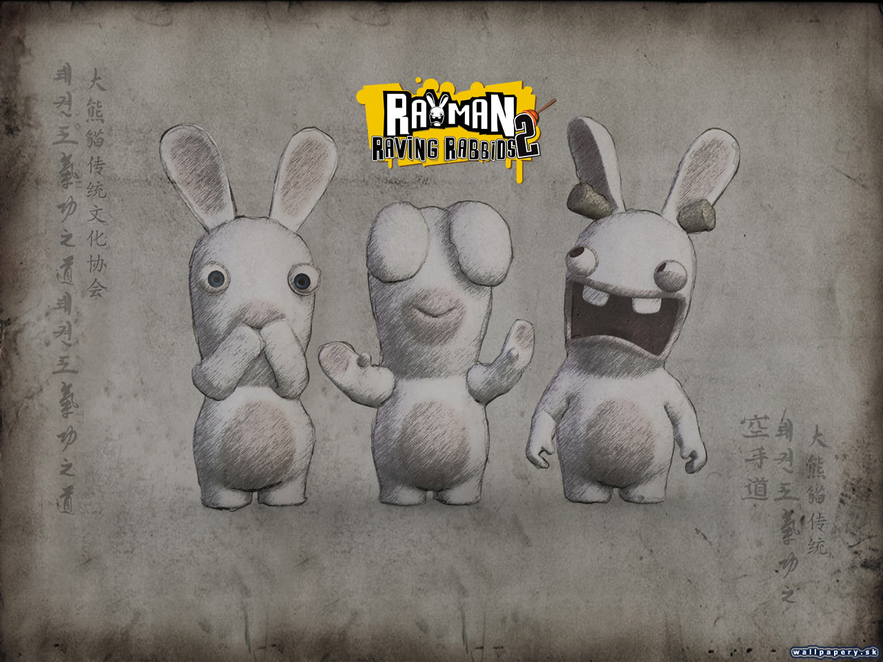 Rayman Raving Rabbids 2 - wallpaper 15