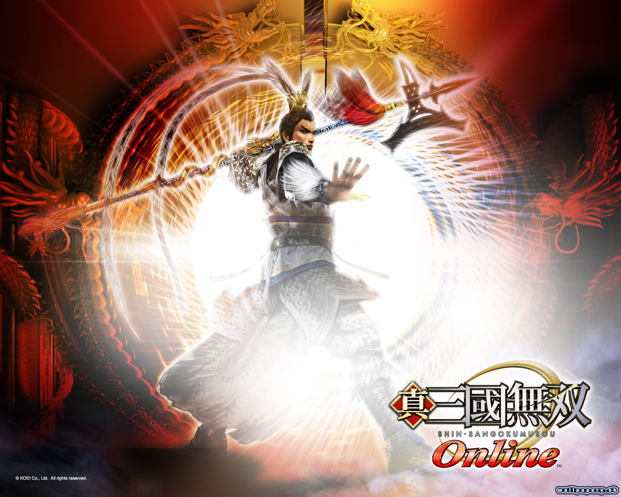 Dynasty Warriors Online - wallpaper 4