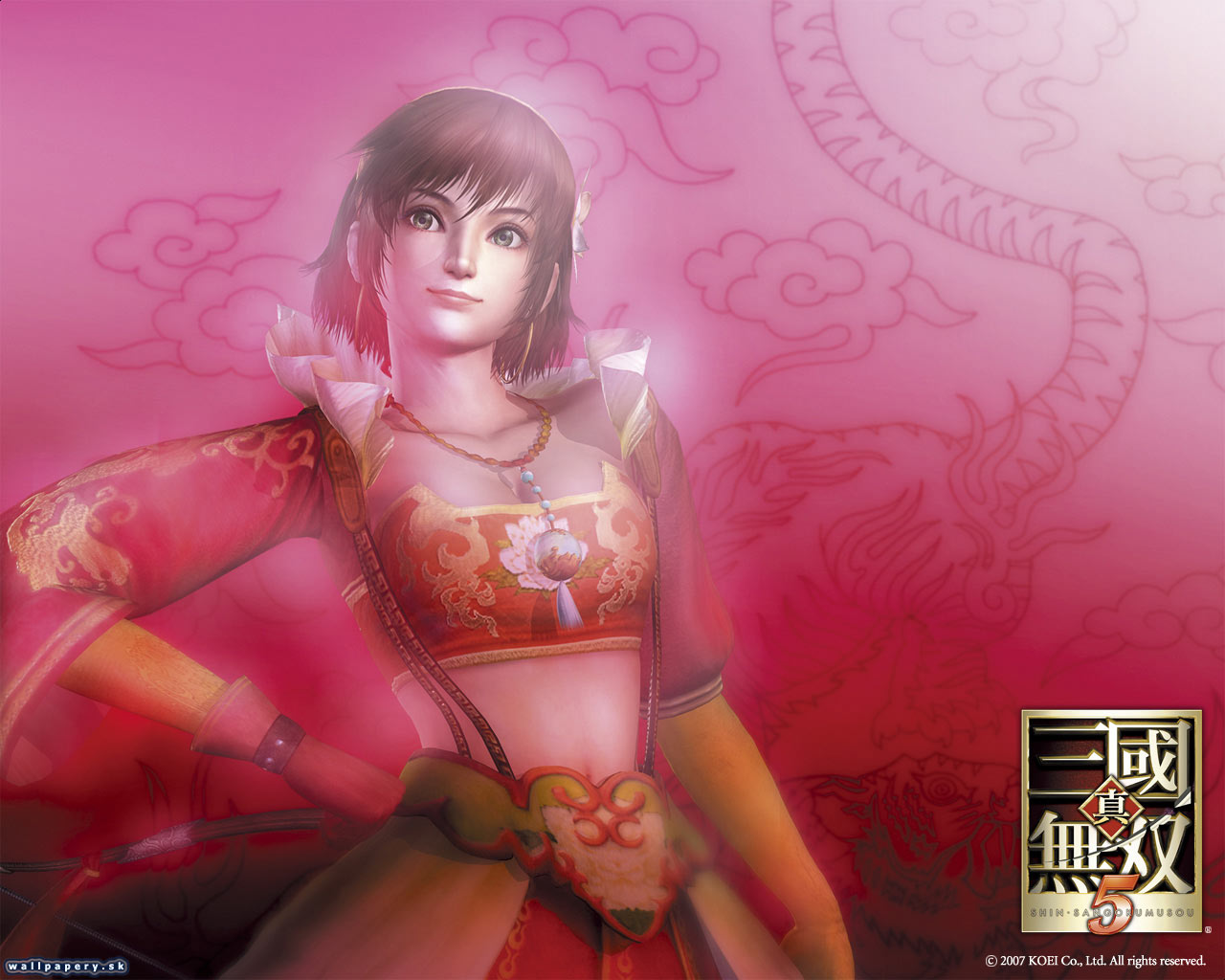 Dynasty Warriors 6 - wallpaper 3