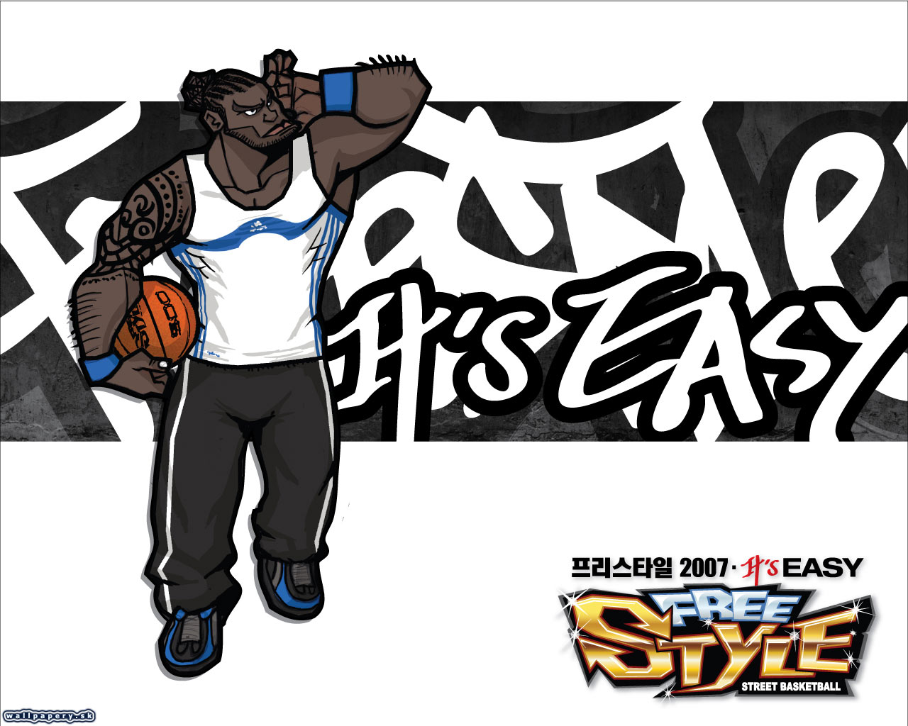 FreeStyle Street Basketball - wallpaper 19