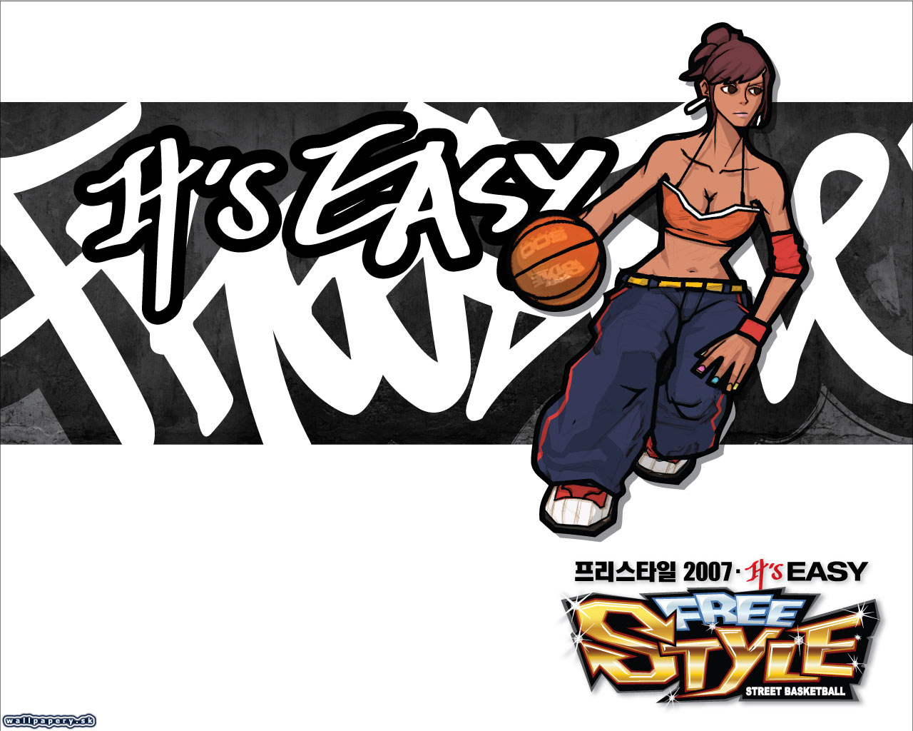 FreeStyle Street Basketball - wallpaper 21