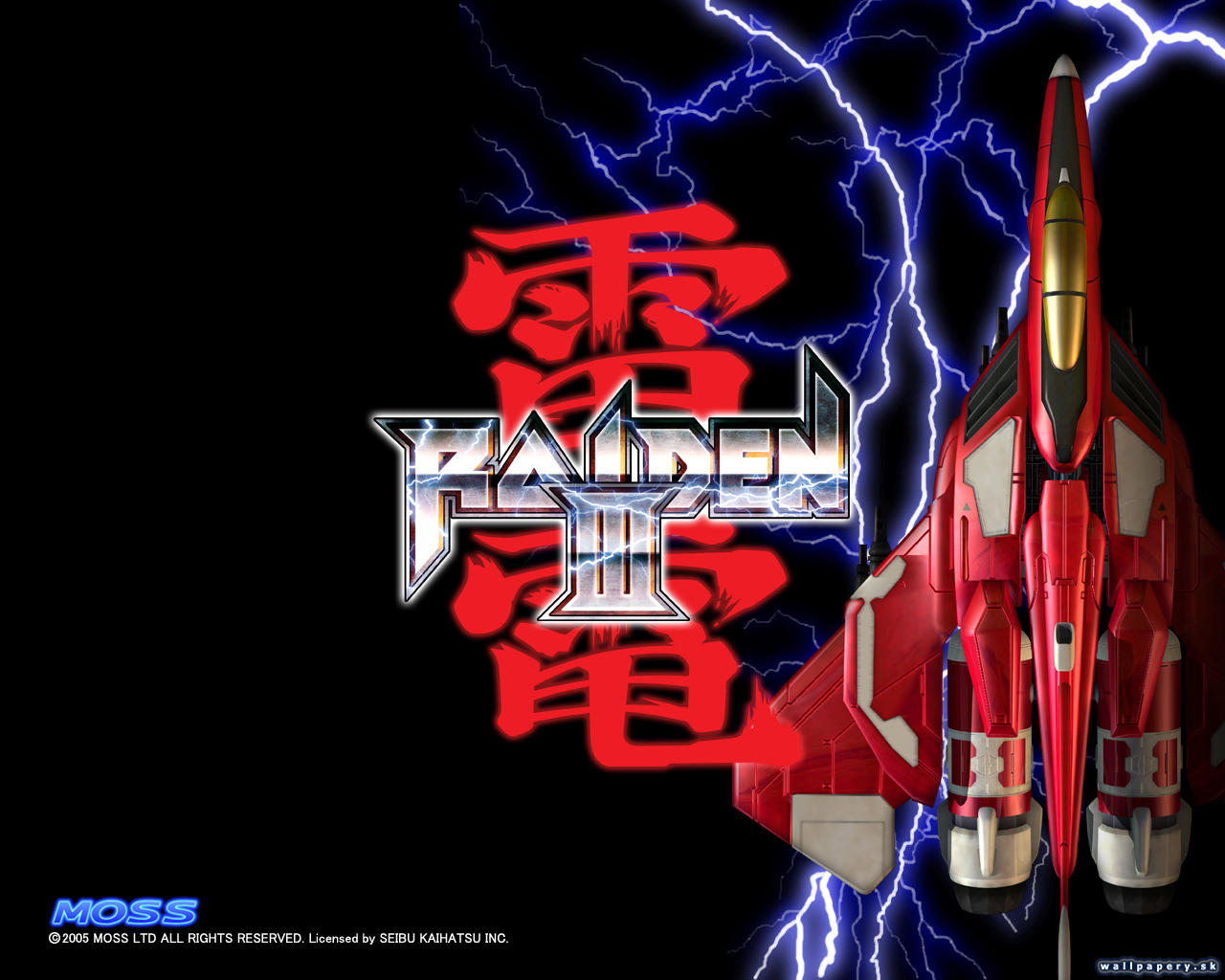 Raiden III - wallpaper 5