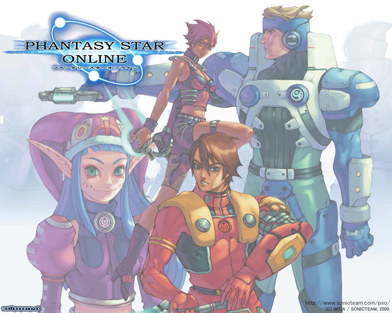 Phantasy Star Online - wallpaper 11